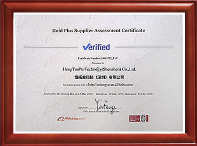 阿裡(lǐ)巴巴年(nián)度值得(de)信賴的(de)企業(yè)