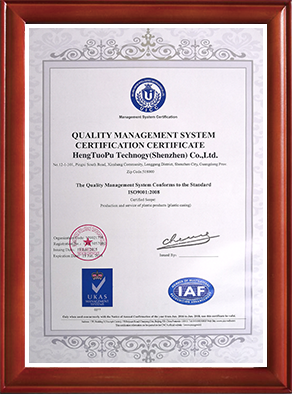 阿裡(lǐ)巴巴年(nián)度值得(de)信賴的(de)企業(yè)