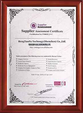 阿裡(lǐ)巴巴年(nián)度值得(de)信賴的(de)企業(yè)